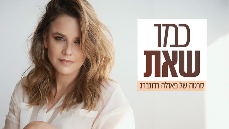 Gallery image from sSA3SLwOK4JOo3EYgy2tb3c8mgw.jpg