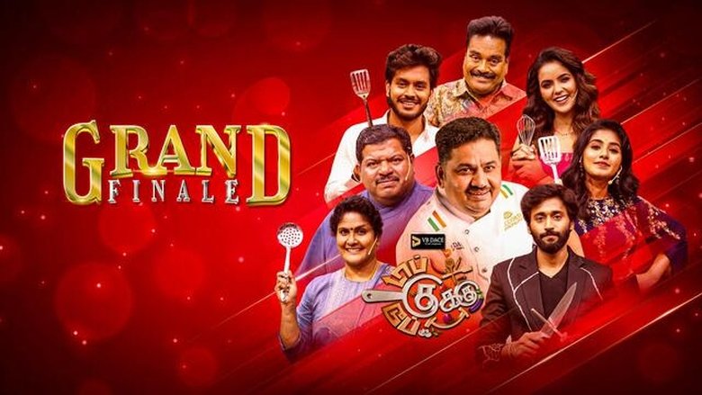 Still image for Top Cooku Dupe Cooku season 1 episode 20: Episode 20 Still image for Top Cooku Dupe Cooku season 1 episode 20: Episode 20