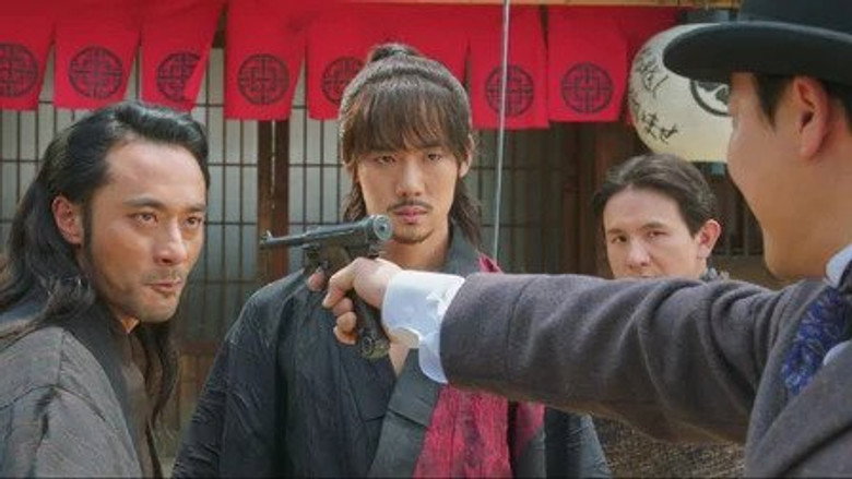 Still from Mr. Sunshine - Season 1 Episode 14