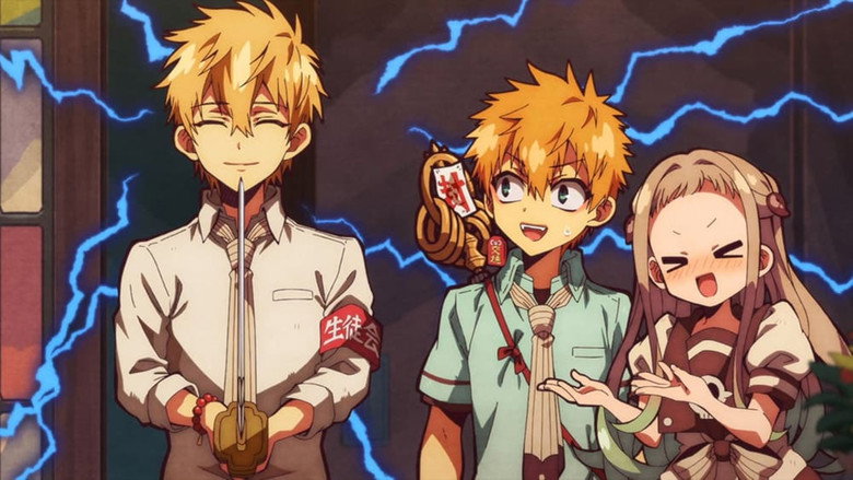 Still from After-school Hanako-kun - Season 1 Episode 1