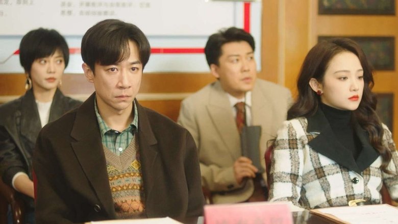 Still image for Back to 1995 season 1 episode 28: Episode 28 Still image for Back to 1995 season 1 episode 28: Episode 28