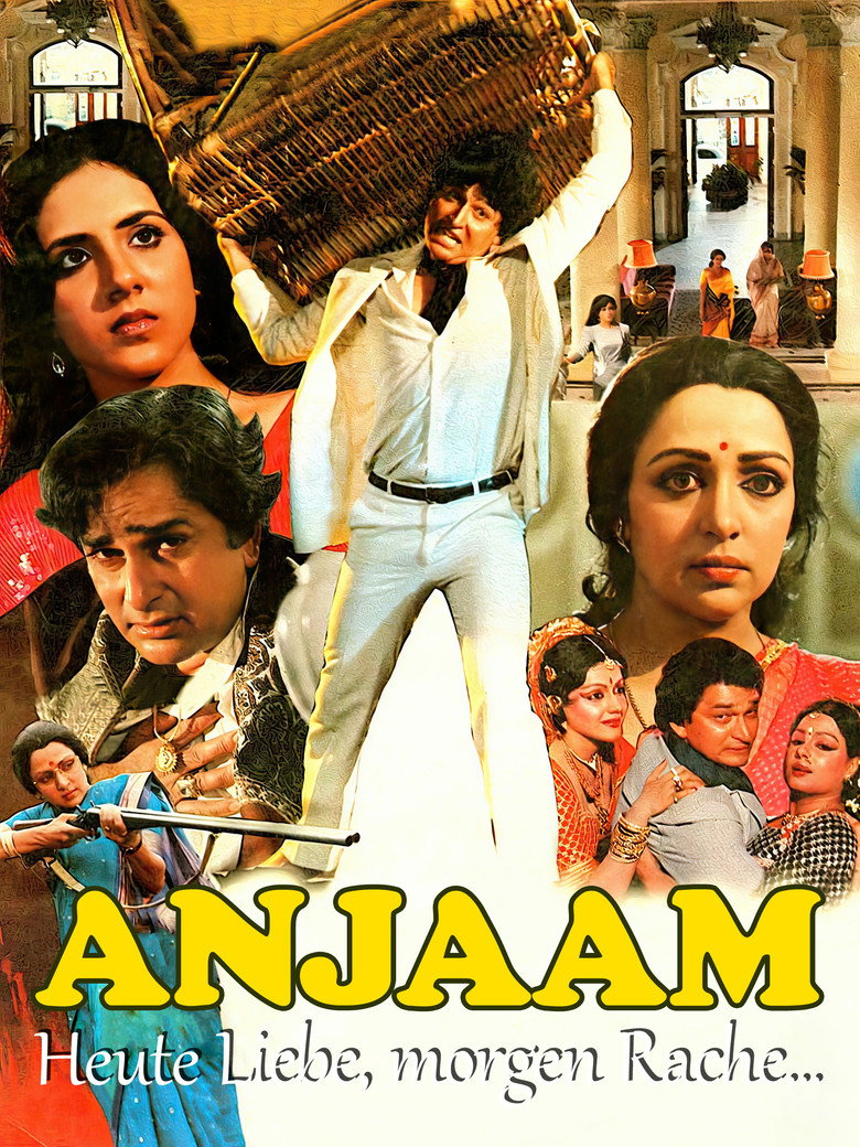Anjaam — image 2
