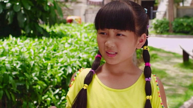 Still image for 蛋神Ⅱ season 1 episode 24: Episode 24