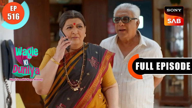 Still image for Wagle Ki Duniya season 1 episode 516: Radhika's Twin Sister