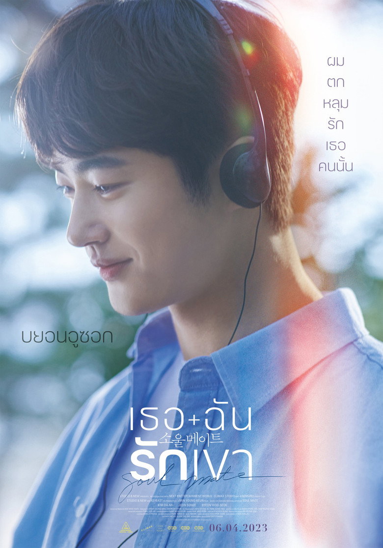 posters 22