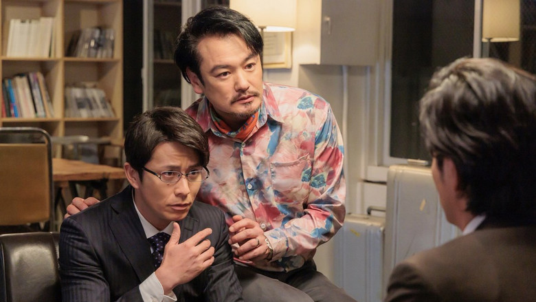 Still image for Will You Let Me Love You With All My Heart? season 1 episode 3: Episode 3