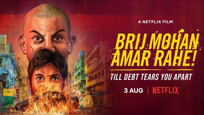 Brij Mohan Amar Rahe! (2018)