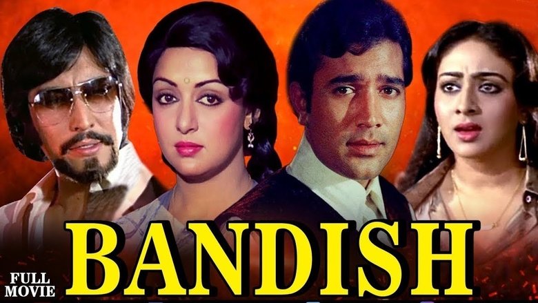 Bandish main backdrop