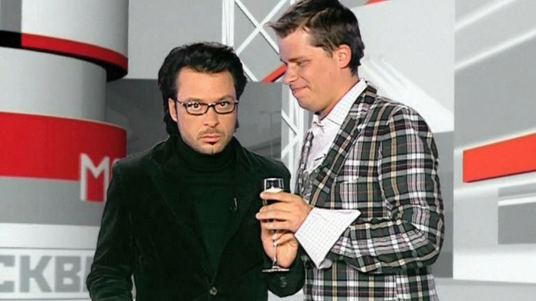 Still image for Comedy Club season 1 episode 32: Episode 32 Still image for Comedy Club season 1 episode 32: Episode 32