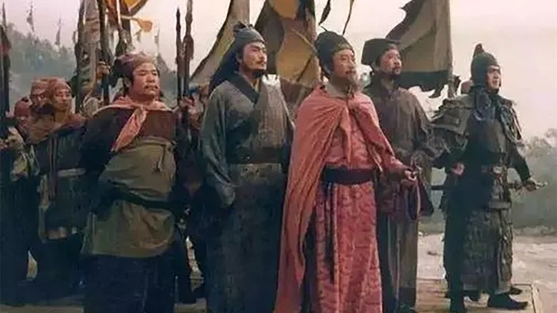 The Water Margin backdrop
