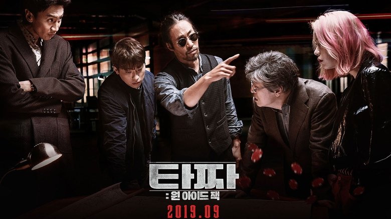 Tazza: One Eyed Jack (2019)