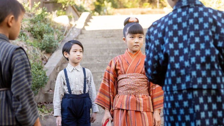 Still image for Anpan season 1 episode 4: Episode 4 Still image for Anpan season 1 episode 4: Episode 4