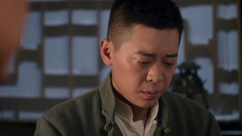 Still image for Road of Loyalty season 1 episode 38: Episode 38