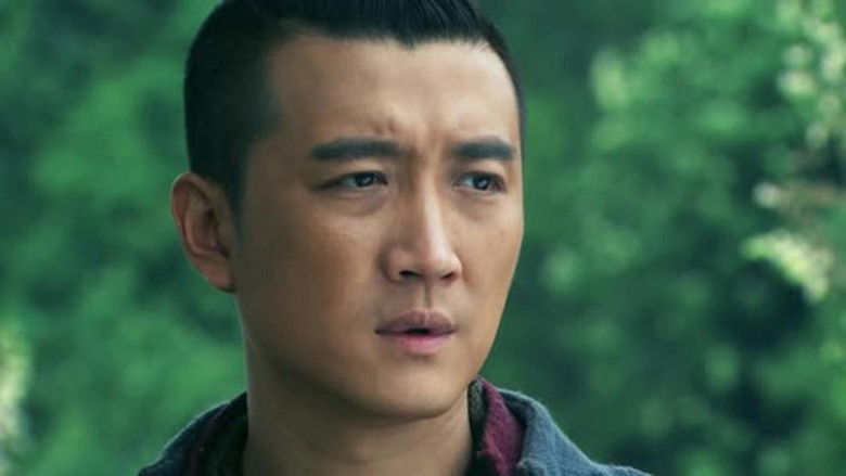 Still image for 匹夫英雄 season 1 episode 8: Episode 8