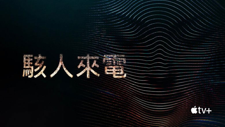 Gallery image from sTWpCPC2yr22YYMWXLaEljDgphL.jpg