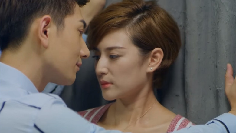 Still image for Double Sweet Wife season 1 episode 14: Episode 14