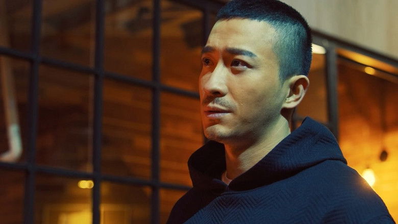 Still image for Life Under My Skin season 1 episode 1: Episode 1