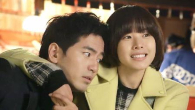 Still from ลิขิตรักข้ามเวลา - ซีซัน 1 ตอน 4