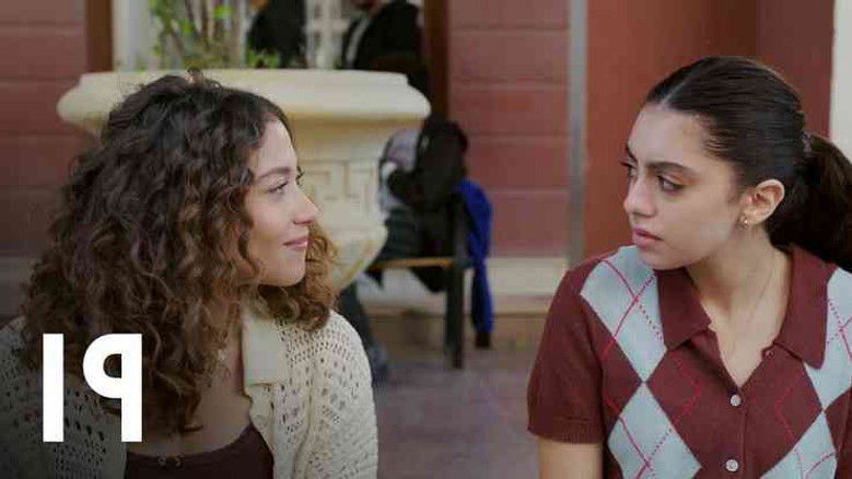 Still image for Midterm season 1 episode 19: Mafia