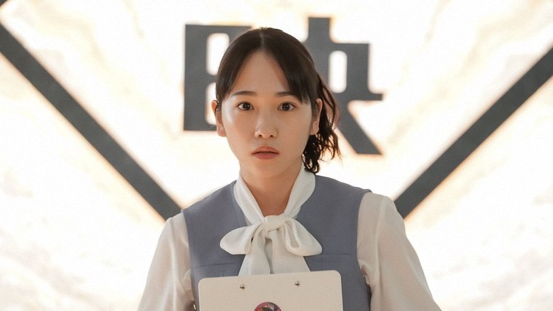 Still image for Come Come Everybody season 1 episode 102: Episode 102