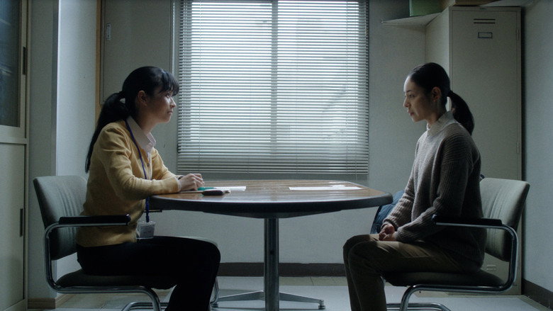 Image d'arrière-plan 1 du film スノードロップ