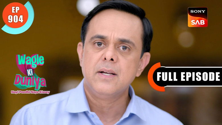 Still image for Wagle Ki Duniya season 1 episode 904: Padosi Ki Madad