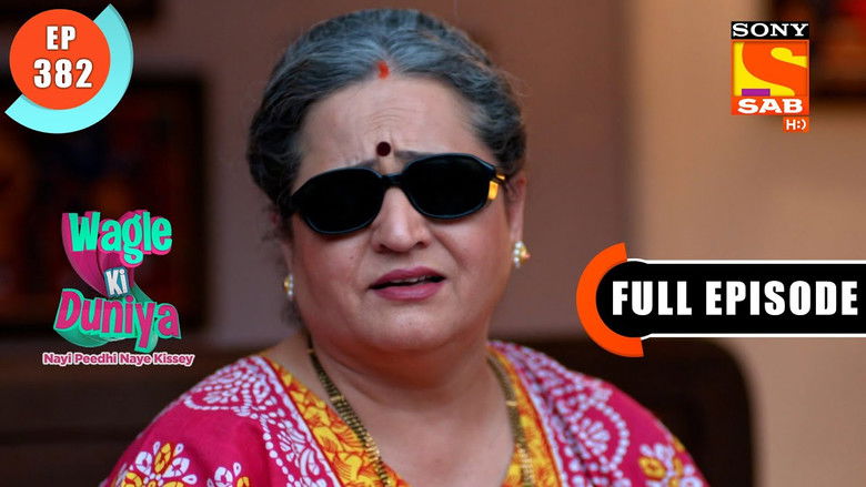 Still image for Wagle Ki Duniya season 1 episode 382: Champa Mausi Aa Rahi Hai