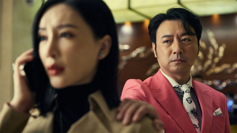 Still image for Deadly Women season 1 episode 3: Episode 3