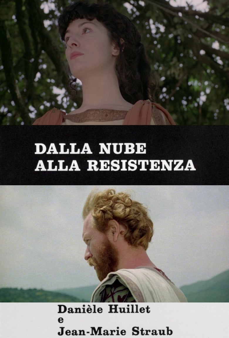 Dalla nube alla resistenza (1979)