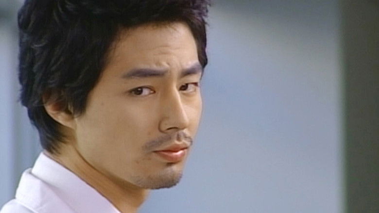 Still image for Spring Day season 1 episode 17: Episode 17 Still image for Spring Day season 1 episode 17: Episode 17