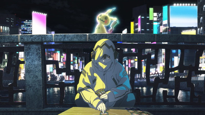 Pokémon: Wild Card