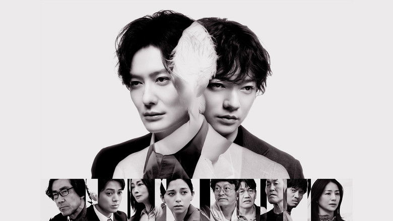 田鎖ブラザーズ