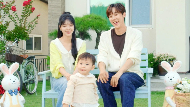 괴로운 은애