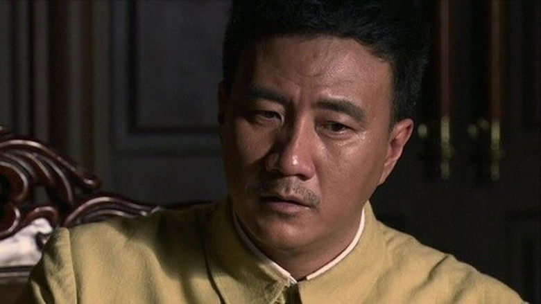 Still image for 地下地上之大陆小岛 season 1 episode 33: Episode 33