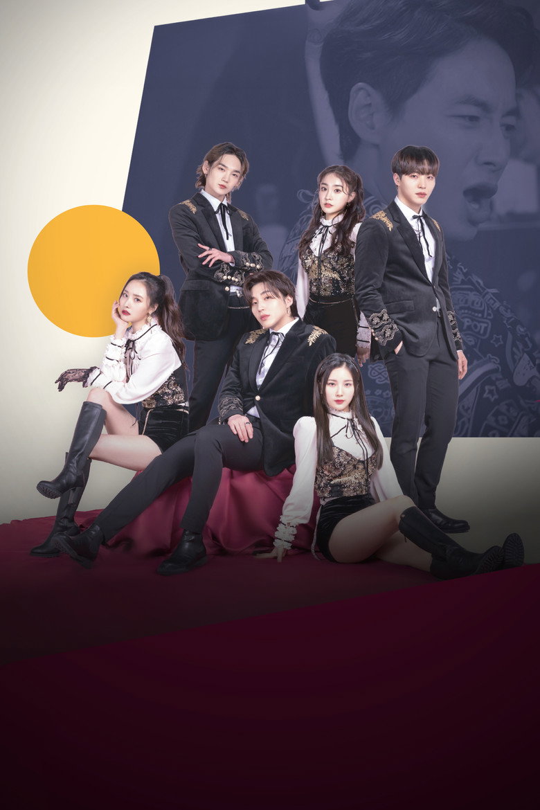Imatge de 아이돌레시피