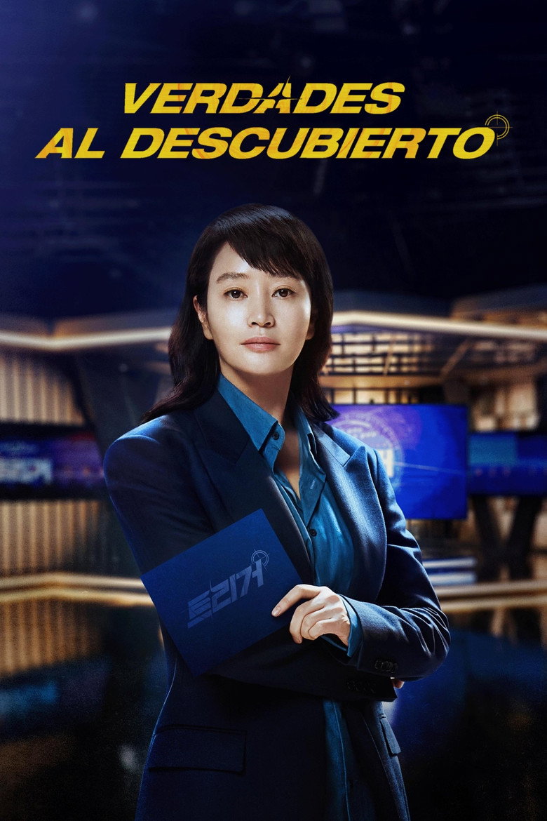 Póster la Serie