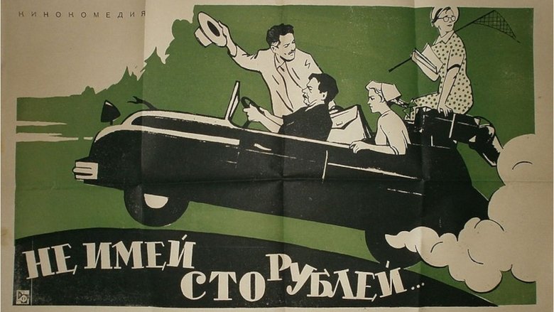 Gallery image from sV6Bn6XvczFdf0z5EAno0hzn3Zf.jpg