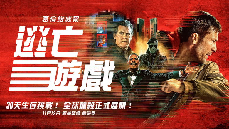 Gallery image from sV9JUF7X1HrhOJYgckqPknP2ae1.jpg