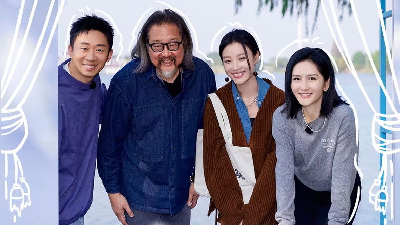 Still image for Sunny Mood season 1 episode 3: Episode 3