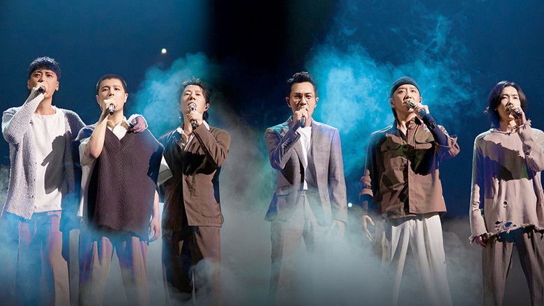 S2 · Stage Pure Version EP3