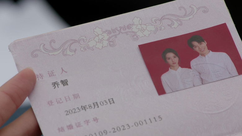 Still image for Chef Son-in-Law season 1 episode 16: Episode 16