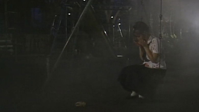 Image d'arrière-plan 9 du film 代官山ワンダーランドHORROR