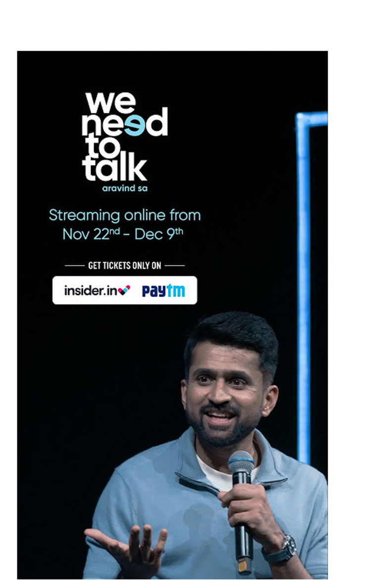 Imatge de We Need to Talk