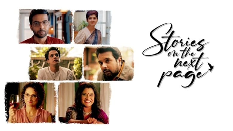 Stories on the Next Page (2022)