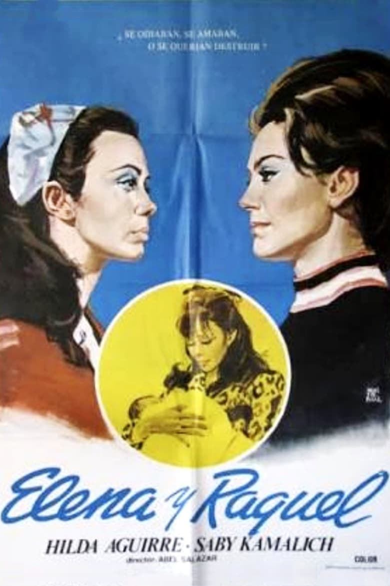Elena y Raquel (1971)