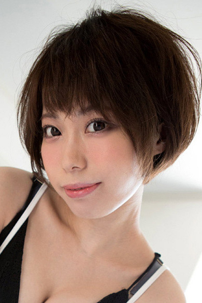 Misuzu Kawana photo