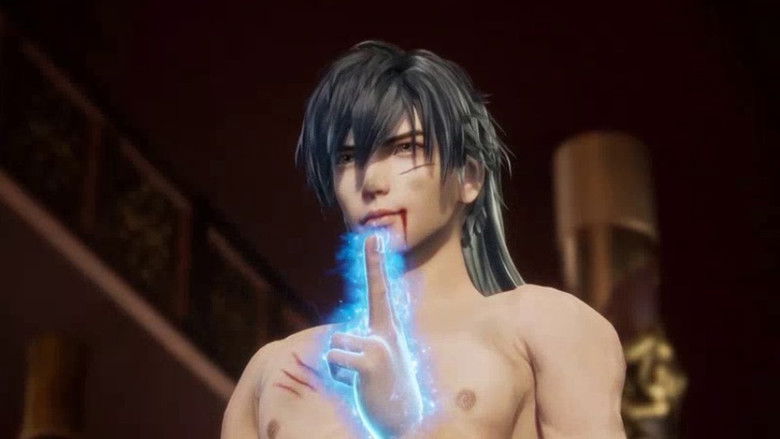 Still image for Spirit Sword Sovereign season 1 episode 245: Episode 245 Still image for Spirit Sword Sovereign season 1 episode 245: Episode 245