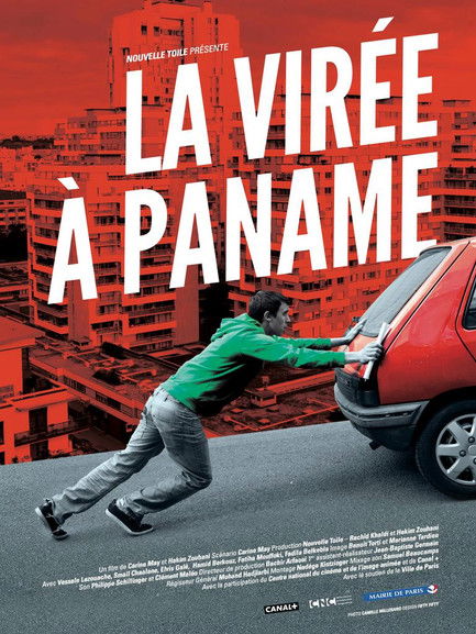 La vir&eacute;e &agrave; Paname (2013)