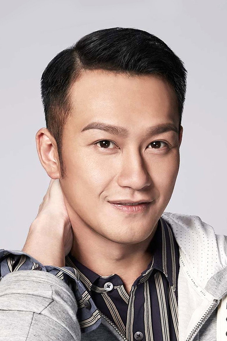Deep Ng Ho-Hong photo 2