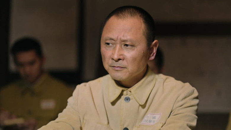 Still image for 走向大西南 season 1 episode 14: Episode 14 Still image for 走向大西南 season 1 episode 14: Episode 14